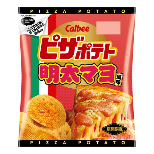 4901330582074







アイネット
カルビー ピザポテト 明太マヨ風味