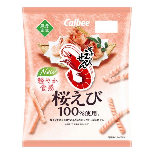 4901330202484







アイネット
カルビー かっぱえびせん 桜えび