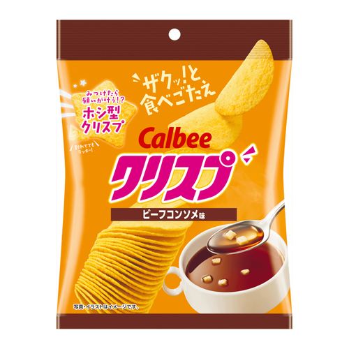 4901330621261







アイネット
カルビー クリスプ ビーフコンソメ味