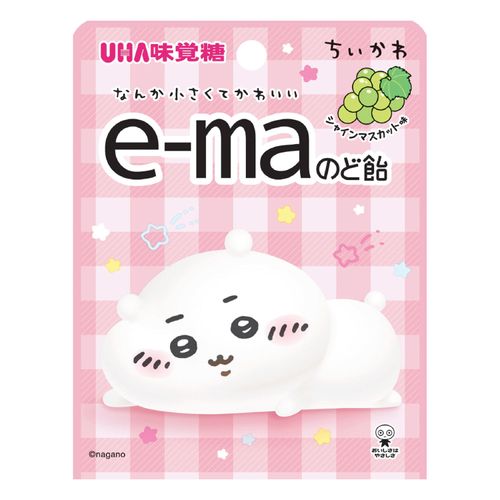 4514062246246







ＵＨＡ味覚糖
e－maのど飴 小袋 ちいかわ 第5弾 マスカット味
