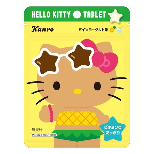 4901351046005







アイネット
カンロ ハローキティタブレット パインヨーグルト