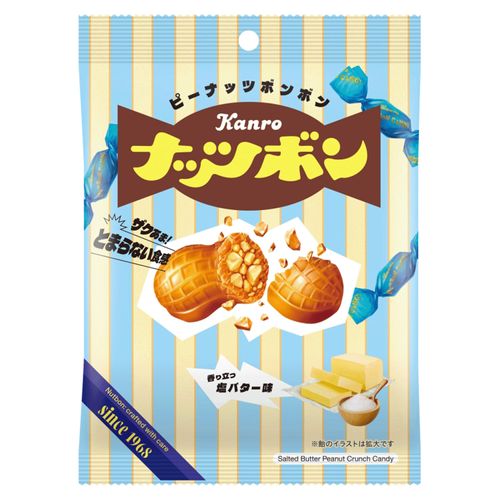 4901351002827







アイネット
カンロ ナッツボン 塩バター味