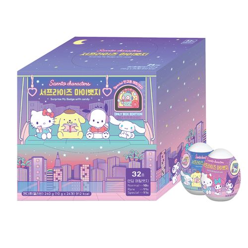 4932395529285







Ｗｉｓｍｅｔｔａｃフーズ
サンリオキャラクターズ サプライズピンバッジ with ジェリーキャンディー