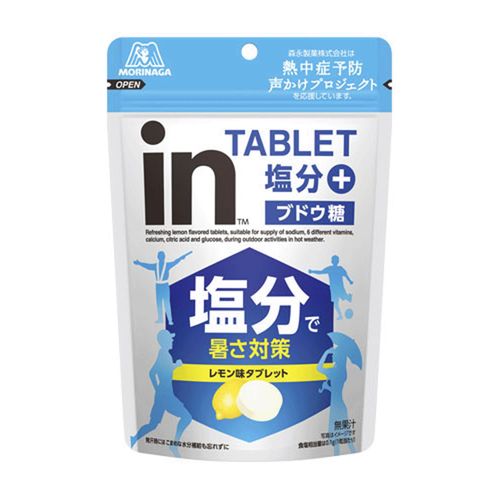 4902888275104







アイネット
森永製菓 inタブレット塩分プラス