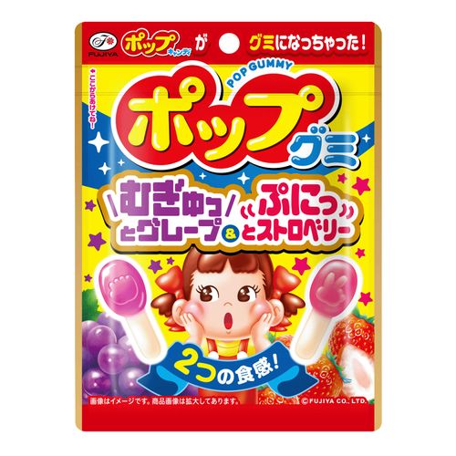 4902555126951







アイネット
不二家 ポップグミ