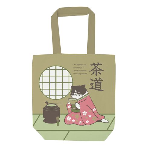 4580864871047



28028A



モリッツ
トートバッグ マツネコ茶道