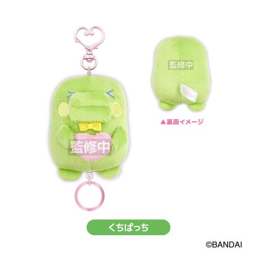 4573663697819



TMG32-03



ティー・シー・ピー
たまごっち リール付きマスコット（ラブリボン） くちぱっち