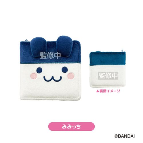 4573663697840



TMG33-02



ティー・シー・ピー
たまごっち もふもふコレクトブック みみっち