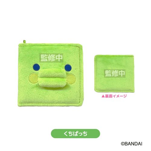 4573663697857



TMG33-03



ティー・シー・ピー
たまごっち もふもふコレクトブック くちぱっち