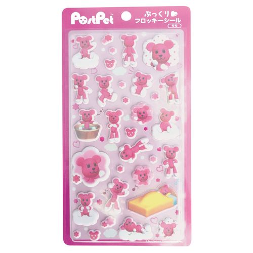 4582723266896



8203667



オスト
PostPet ぷっくりフロッキーシール モモ