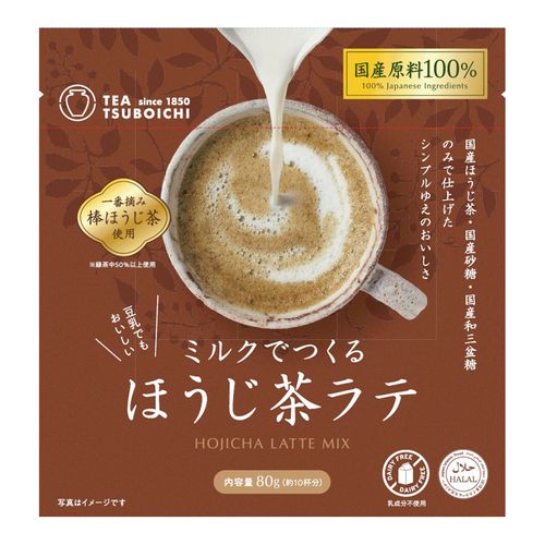 4967262014885



80G



つぼ市製茶本舗
ミルクでつくるほうじ茶ラテ