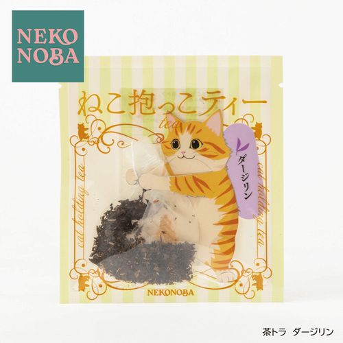 4947864135607







カルチュア・エンタテインメント
ねこ抱っこティー 茶トラ ダージリン