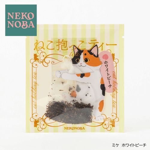 4947864135614







カルチュア・エンタテインメント
ねこ抱っこティー みけ ホワイトピーチ
