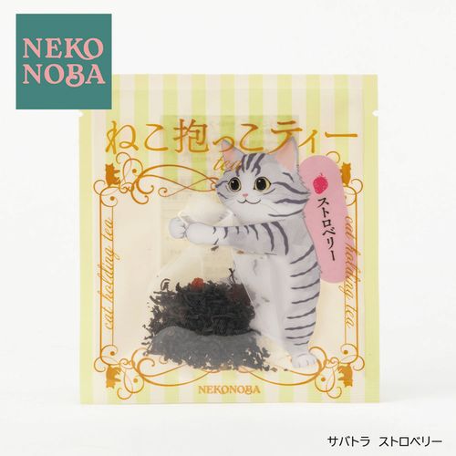 4947864135638







カルチュア・エンタテインメント
ねこ抱っこティー サバトラ ストロベリー