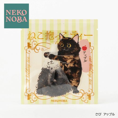 4947864135645







カルチュア・エンタテインメント
ねこ抱っこティー さび アップル