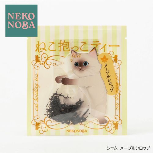 4947864136642







カルチュア・エンタテインメント
ねこ抱っこティー シャム メープルシロップ