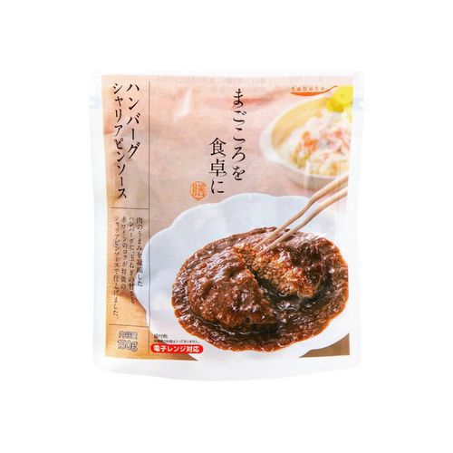 4901592927200







国分首都圏
tabete まごころを食卓に 膳 ハンバーグ シャリアピンソース