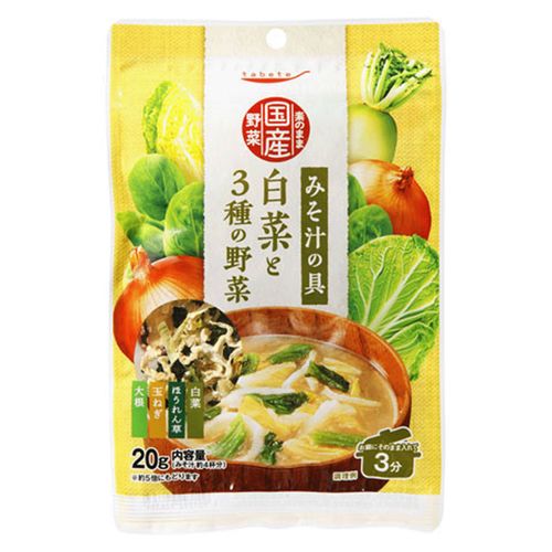 4901592926364







国分首都圏
素のまま国産野菜 白菜と3種の野菜
