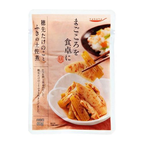 4901592927101







国分首都圏
tabete まごころを食卓に 膳 穂先たけのことふきの土佐煮