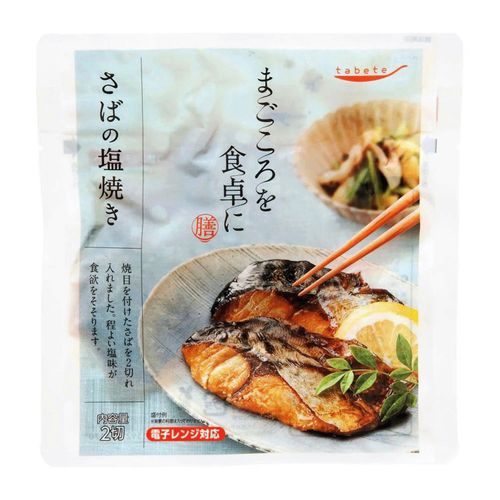 4901592927170







国分首都圏
tabete まごころを食卓に 膳 さばの塩焼き
