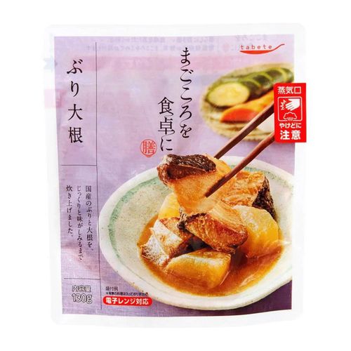 4901592927187







国分首都圏
tabete まごころを食卓に 膳 ぶり大根
