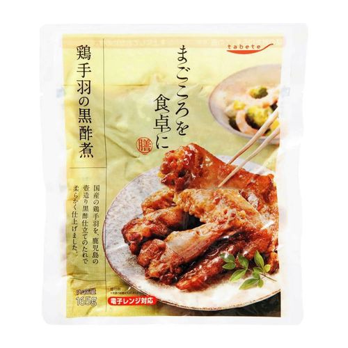 4901592927194







国分首都圏
tabeteまごころを食卓に 膳 鶏手羽の黒酢煮