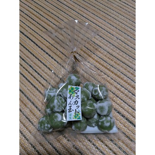 4962925200339







アイネット
マスカットあん玉