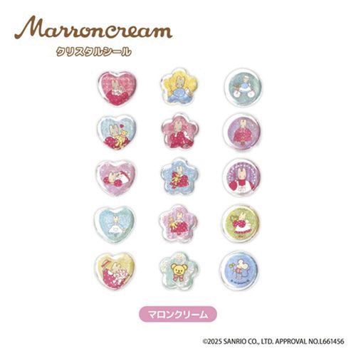 4573663682617



MA07-01



ティー・シー・ピー
サンリオ マロンクリーム クリスタルシール