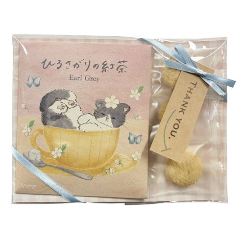 4515664711781



BC-11



コント・ド・フランス
ひるさがりの紅茶＆豆乳クッキーセット