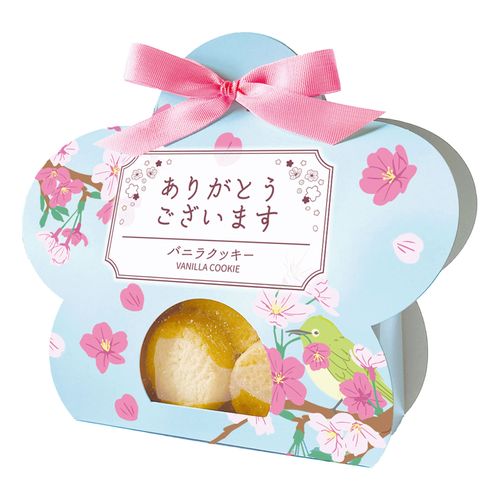 4909288126449



12644 4ｹﾀﾊﾞ



陶和
桜クッキー・バニラ 「ありがとうございます」