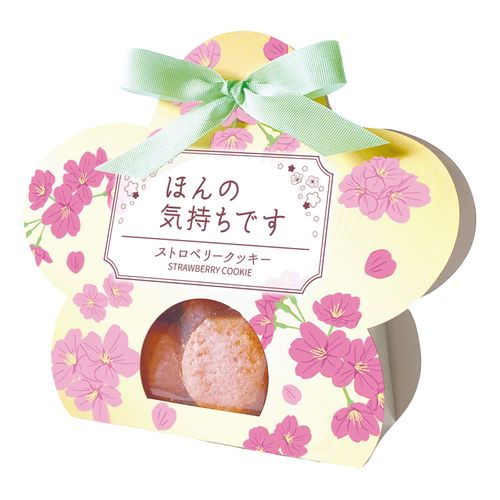 4909288126456



12645 4ｹﾀﾊﾞ



陶和
桜クッキー・ストロベリー