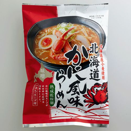 4944590120136







トライ・インターナショナル
北海道かに風味ラーメン 味噌