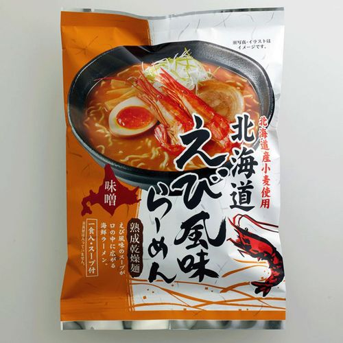 4944590120150







トライ・インターナショナル
北海道えび風味ラーメン 醤油
