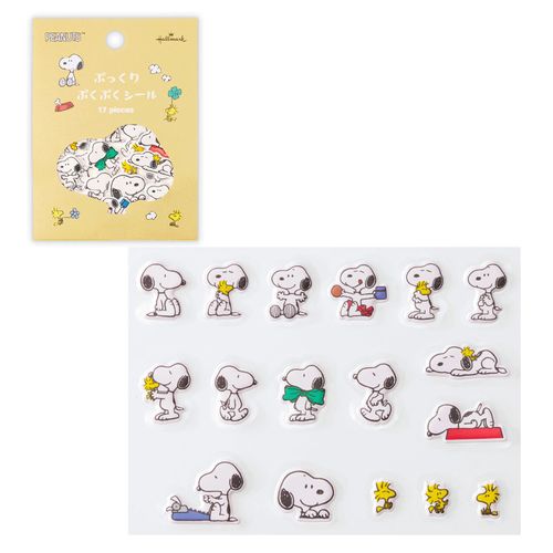 4961099854935



854935



日本ホールマーク
SNOOPY ぷくぷくシール スヌーピー