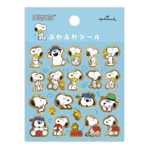 4961099854980



854980



日本ホールマーク
SNOOPY シール ふわふわ スヌーピー