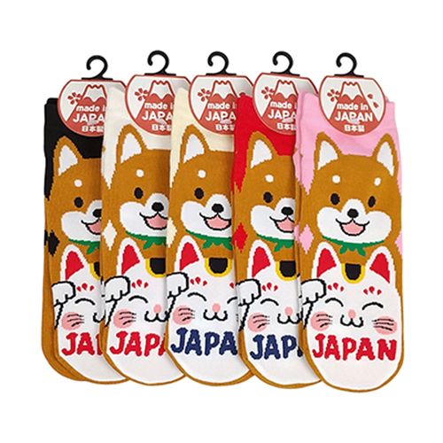 キングオリジナル
お土産ソックス 柴犬と招き猫