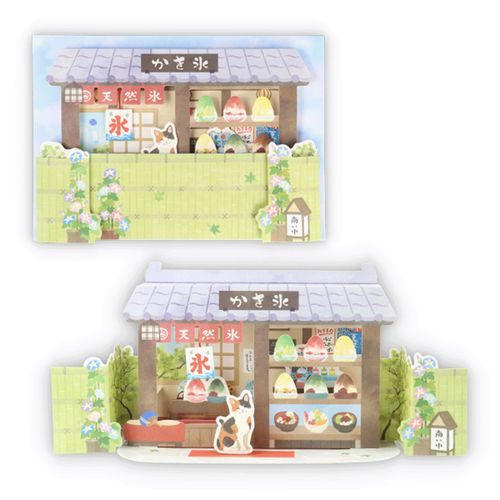 4961099825034



825034



日本ホールマーク
かき氷屋3