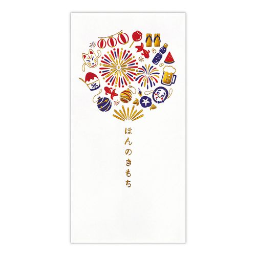 4961099845100



845100



日本ホールマーク
お札用夏柄金封 箔 ほんのきもち 夏祭り