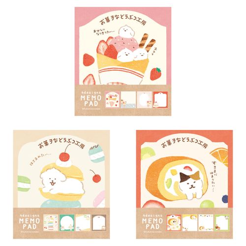 4952270337668







古川紙工
お菓子などうぶつ工房 メモパッド