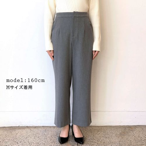 ビッグ宮田
セリッシュカルゼワイドパンツ