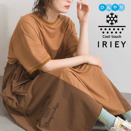 ミーム
iriey 接触冷感ワンピース