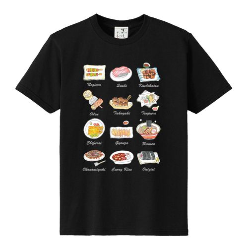小さなロマンス
むかしむかし 日本食