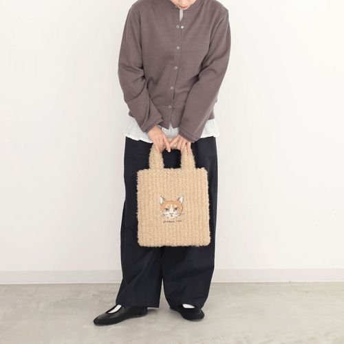オーブ
ネコ刺繍ボアバッグ