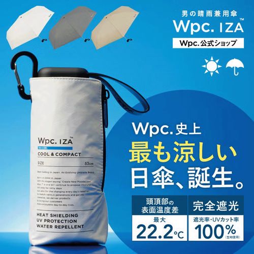 4537988372585







ワールドパーティー
Wpc．IZAクール＆コンパクト