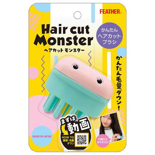 4902470353166







井上
ヘアカットブラシ