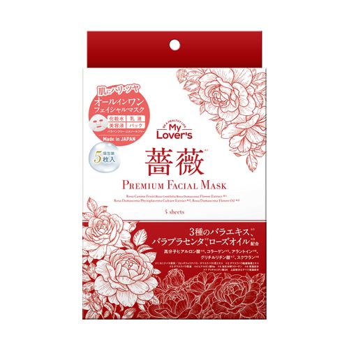 4570044005034







インフィニティー
My Lovers プレミアムフェイシャルマスク 薔薇オールインワンフェイシャルマスク