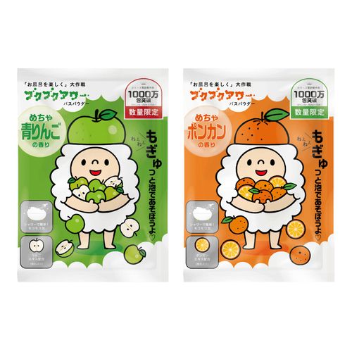 4954059121079







健美薬湯
ブクブクアワー めちゃ青りんごの香り・めちゃポンカンの香り