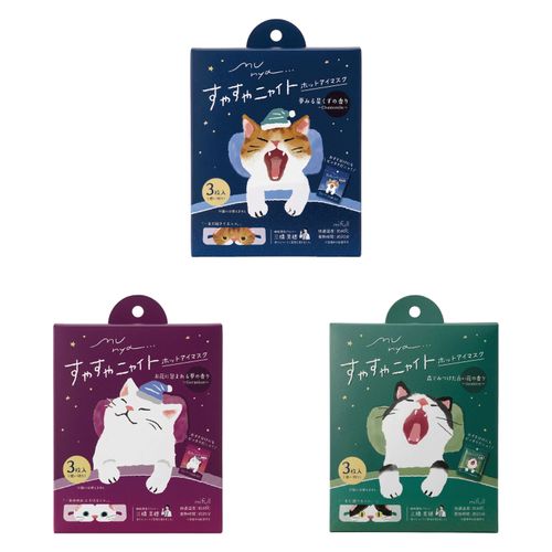 4571529253285







ＥＰＩＳ
munya すやすやニャイト ホットアイマスク 3枚入り