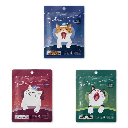 4571529253254







ＥＰＩＳ
munya すやすやニャイト ホットアイマスク 1枚入り