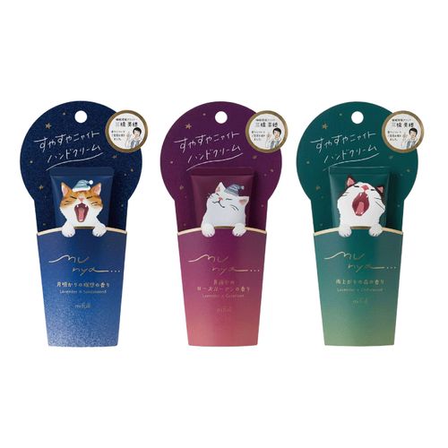 4571529253315







ＥＰＩＳ
munya すやすやニャイトハンドクリーム